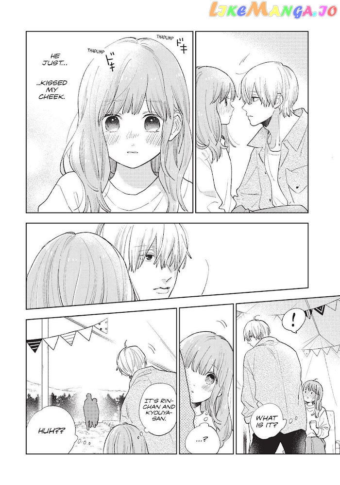 A Sign of Affection, Chapter 15 image 08